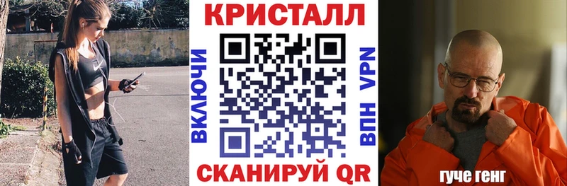 Купить закладки  Лукоянов  АМФЕТАМИН 97% 