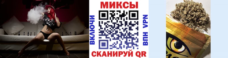 Купить закладки  Лукоянов  БУТИРАТ 1.4BDO 