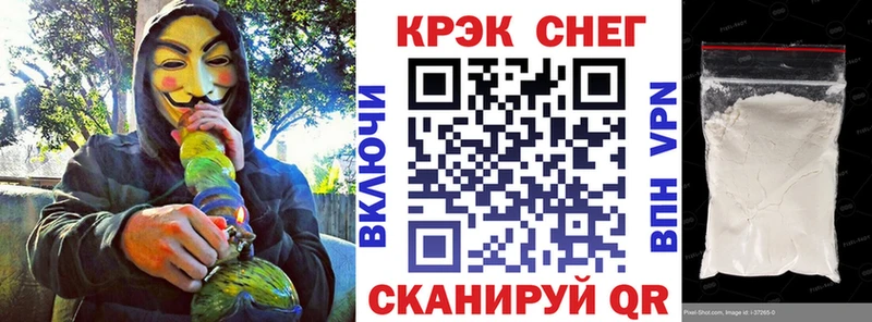 Купить где  Лукоянов  Cocaine Перу 