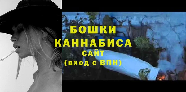 трава Волоколамск