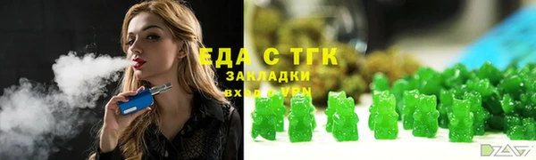 МДМА Володарск
