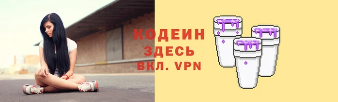 МДМА Володарск