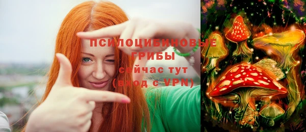 МДМА Володарск