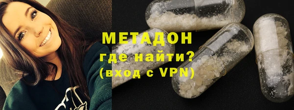 spice Волосово