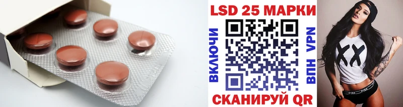 ЛСД экстази ecstasy  Купить где  Лукоянов 