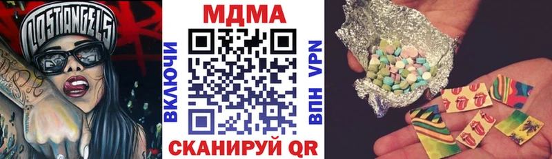 Купить где  Лукоянов  MDMA VHQ 