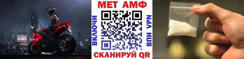 Купить  Лукоянов  Метамфетамин Декстрометамфетамин 99.9% 