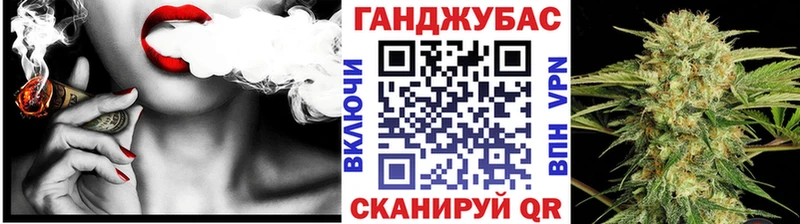 Бошки Шишки сатива  Купить  Лукоянов 